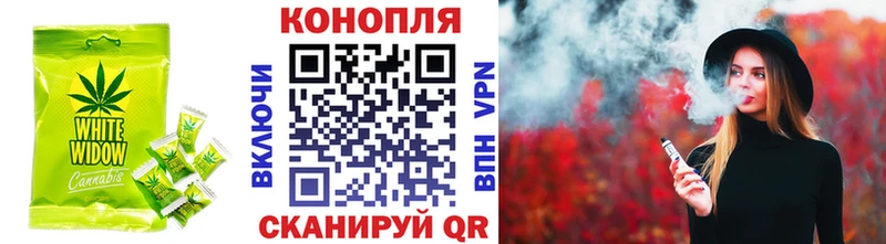 Canna-Cookies конопля  Купить закладки  Петровск 