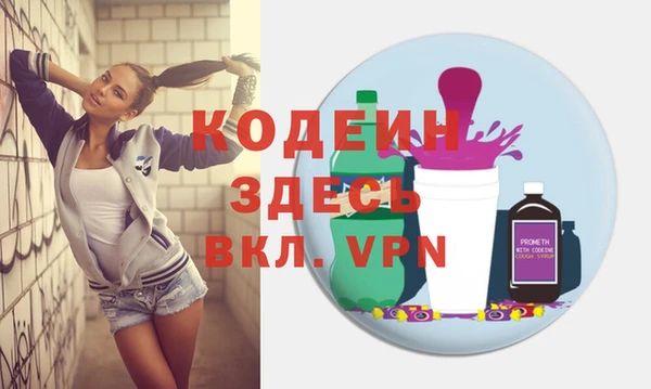 кокаин колумбия Горняк