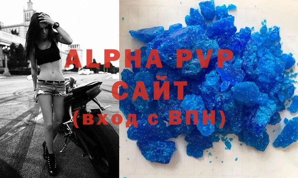 кокаин колумбия Горняк