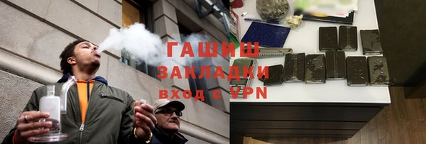 кокаин колумбия Горняк