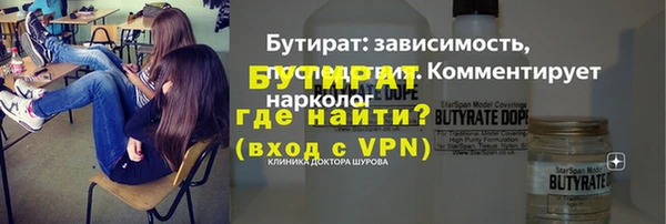 кокаин колумбия Горняк