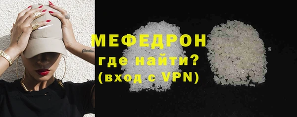 кокаин колумбия Горняк