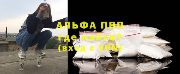 кокаин колумбия Горняк