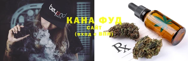 кокаин колумбия Горняк