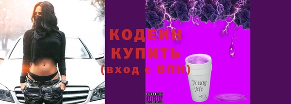 кокаин колумбия Горняк