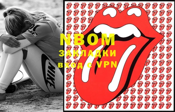 кокаин колумбия Горняк