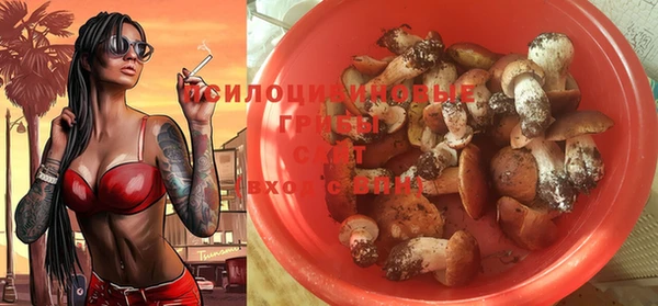 кокаин колумбия Горняк