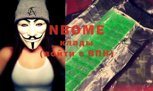 кокаин колумбия Горняк