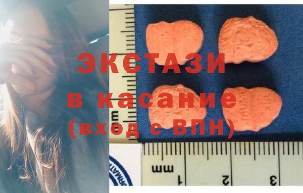 кокаин колумбия Горняк