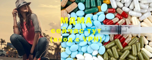кокаин колумбия Горняк