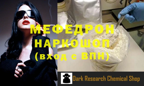 кокаин колумбия Горняк