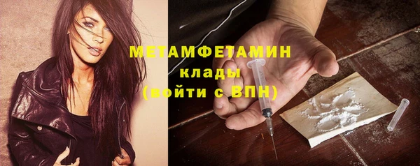 кокаин колумбия Горняк