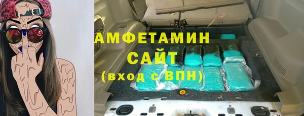 марихуана Горнозаводск