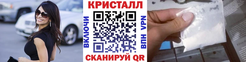 Купить где  Петровск  Первитин витя 